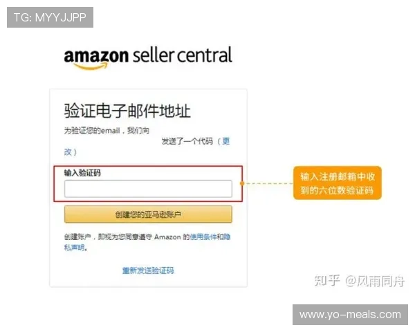 欧博开户平台怎么样:平台的注册流程与操作便利性评测 欧博开户平台怎么样:平台的注册流程与操作便利性评测
