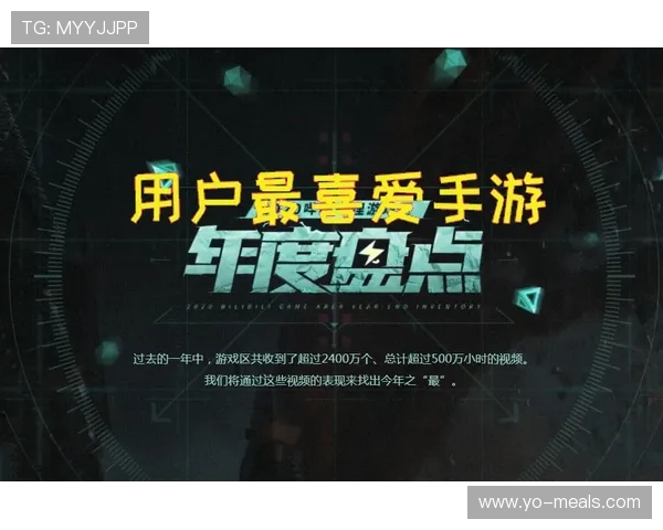 诺亚方舟娱乐城：专业客服全天候为玩家提供贴心服务保障