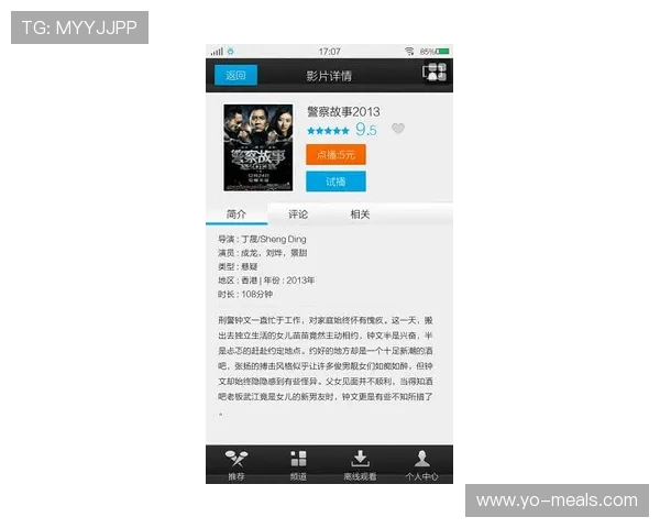 BBIN百家乐官网客户端下载指南,快速注册登录享受极速游戏体验与丰富奖励福利 BBIN百家乐官网客户端下载指南,快速注册登录享受极速游戏体验与丰富奖励福利