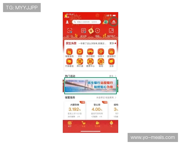 凯悦娱乐场最新优惠活动盘点:丰富奖励助你轻松赢取丰厚奖金 凯悦娱乐场最新优惠活动盘点:丰富奖励助你轻松赢取丰厚奖金