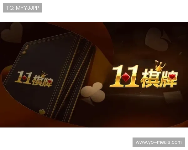 大发娱乐娱乐官网入口最新上线，全面支持手机端和PC端畅玩无阻