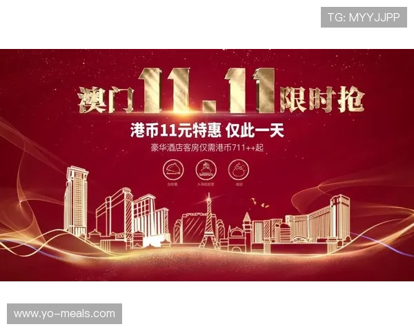 澳门娱乐城官网app下载带来最新优惠活动和丰富奖励让您赢取更多惊喜 澳门娱乐城官网app下载带来最新优惠活动和丰富奖励让您赢取更多惊喜