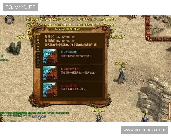 申博娱乐场最新技术保障系统确保游戏公平公正安全可靠 申博娱乐场最新技术保障系统确保游戏公平公正安全可靠