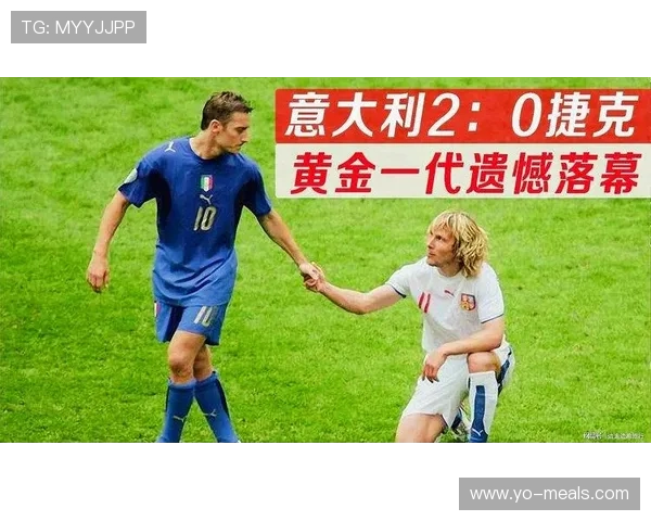 2026年世界杯韩国VS捷克比赛晋级规则详解及晋级资格判断指南 2026年世界杯韩国VS捷克比赛晋级规则详解及晋级资格判断指南